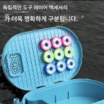 낚시의자 2-in-1 낚시상자 특별 클리어런스 세일 피쉬포크 신형 싯온 낚시상자 소형 낚시통 얼음낚시 - 이미지 4