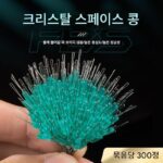 매우 좁은 낚시 공간 콩 작은 대량 300개 고투명 실리콘 매우 경쟁력 있는 라인 그룹 작은 액세서리