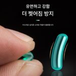 매우 좁은 낚시 공간 콩 작은 대량 300개 고투명 실리콘 매우 경쟁력 있는 라인 그룹 작은 액세서리 - 이미지 3
