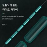 매우 좁은 낚시 공간 콩 작은 대량 300개 고투명 실리콘 매우 경쟁력 있는 라인 그룹 작은 액세서리 - 이미지 4