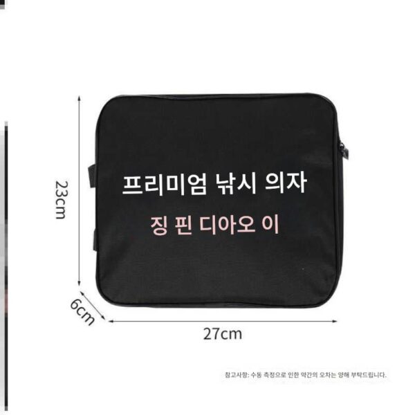 신장 무료 배송 낚시 의자 등받이 걸이 가방 두꺼워진 다기능 범용 소형 걸이 가방 이중 낚싯대 상자 낚시 의자 보관 하드 가방