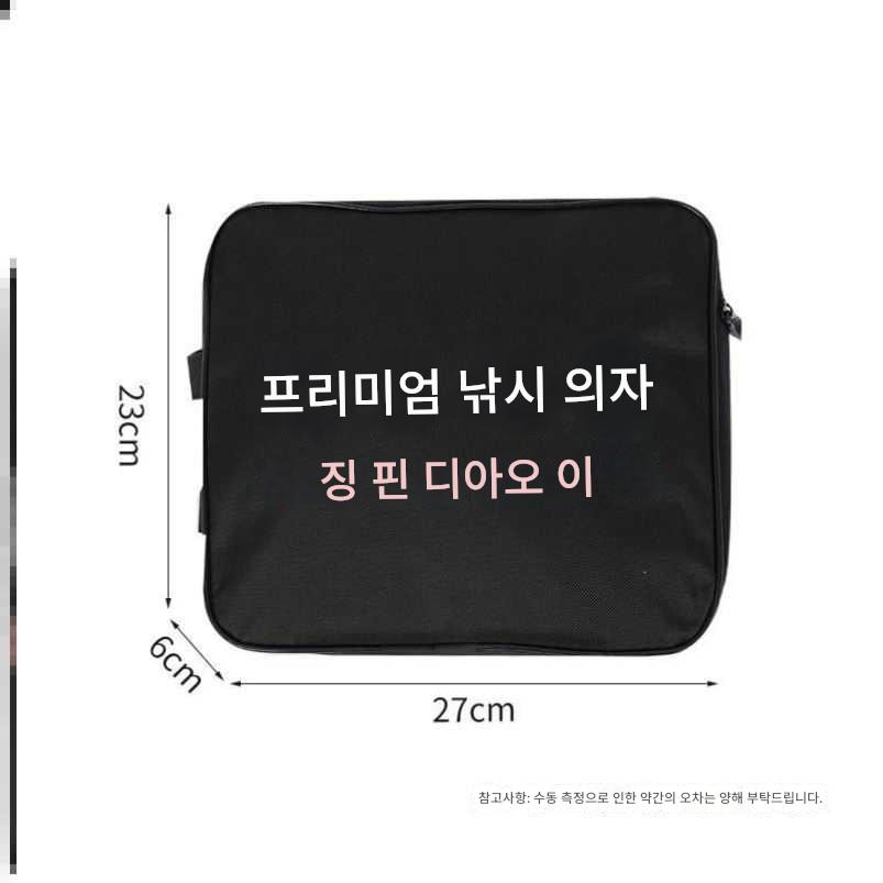 main_948908407156_0-1 신장 무료 배송 낚시 의자 등받이 걸이 가방 두꺼워진 다기능 범용 소형 걸이 가방 이중 낚싯대 상자 낚시 의자 보관 하드 가방 - 이미지 1