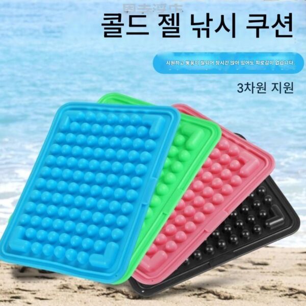 낚시 상자 시트 쿠션 작은 빵 2세대 시원한 시트 쿠션 여름 3차원 실리콘 통기성 방수 젤 낚시 의자 범용 시트 쿠션