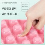 낚시 상자 시트 쿠션 작은 빵 2세대 시원한 시트 쿠션 여름 3차원 실리콘 통기성 방수 젤 낚시 의자 범용 시트 쿠션 - 이미지 3