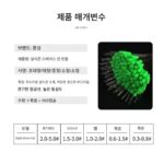 치열한 경쟁을 위한 실리콘 스페이스 빈 고품질 부티크 100개 벌크 라인 세트 꼬임 방지 빈 낚시 소형 액세서리 - 이미지 2