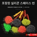 치열한 경쟁을 위한 실리콘 스페이스 빈 고품질 부티크 100개 벌크 라인 세트 꼬임 방지 빈 낚시 소형 액세서리 - 이미지 3