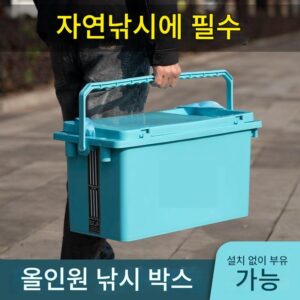 하드쉘 단열 낚시 상자, 휴대용 낚시통 및 의자, 2-in-1 낚시 상자, 정리 세일