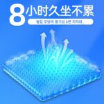 낚시 상자 시트 쿠션 엉덩이 통증 방지 두꺼운 낚시 의자 시트 쿠션 통풍 통기성 방수 낚시 특수 쿠션 실리콘 고탄성 - 이미지 2