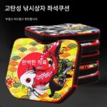 낚시 상자 시트 쿠션 낚시 시트 쿠션 범용 방수 통기성 젤 고탄성 메모리 폼 시트 쿠션 낚시 의자 쿠션 낚시 장비 - 이미지 4