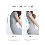 낚시 상자 좌석 쿠션 등받이 의자 인체공학적 교정 앉는 자세 허리 보호대 장기 앉는 자세 교정 의자 지지대 감압 - 이미지 2