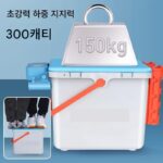 다기능 신형 단열 박스 낚시 특수 휴대용 낚시 버킷 낚시 의자 2-in-1 낚시 박스 특별 정리 - 이미지 3