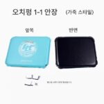 Aoqifeng 낚시 상자 좌석 쿠션 두꺼워진 반발 메모리 PU 좌석 쿠션 방수 내마모성 미끄럼 방지 스폰지 낚시 상자 낚시 의자 좌석 쿠션 - 이미지 2