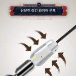 초단거리 경쟁력 있는 실리콘 스페이스 빈 세트 완벽한 조합 부티크 대량 엉킴 방지 이중 빈 낚싯줄 세트 소형 액세서리 - 이미지 3