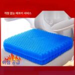 낚시 상자 시트 쿠션 엉덩이 통증 방지 두꺼운 낚시 의자 시트 쿠션 통풍 통기성 방수 낚시 특수 쿠션 실리콘 고탄성 - 이미지 2