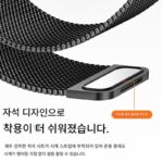 삼성 워치7, 갤럭시 6, 스마트 스포츠 8, 메탈 5, 프로 스틸 스트랩, 워치4, 클래식 마그네틱 손목 밴드, 기어S3, 밀란 남성용 여름 신상 액세서리 Active2에 적합합니다. - 이미지 2