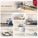 Dreame 드림 물탱크 로봇 S50Pro 바닥 청소 및 걸레질 통합 자동 청소 전자동 제조업체 - 이미지 4