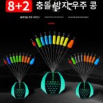 정품 경쟁력 있는 다채로운 실리콘 스페이스 빈 대량 낚싯줄 메인 라인 위치 지정 빈 낚시 액세서리