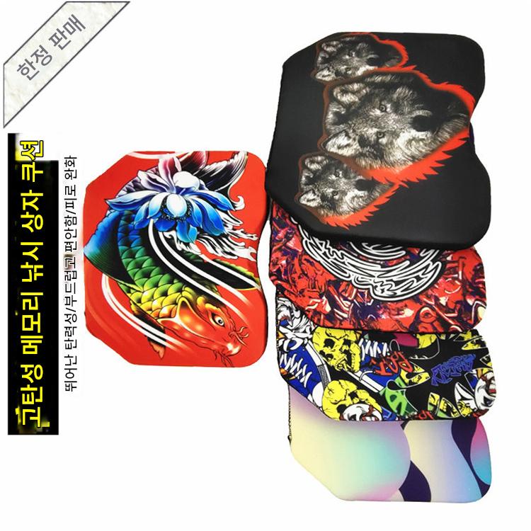 main_950376329680_0-1 두꺼워진 낚시 상자 시트 쿠션 낚시 시트 쿠션 고탄성 메모리 폼 흡입 컵 시트 쿠션 통기성 방수 낚시 의자 시트 쿠션 - 이미지 1