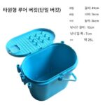 휴대용 낚시통 단열 상자 낚시 특수 좌석 휴대용 낚시통 낚시 의자 2-in-1 낚시 상자 특별 정리 - 이미지 4