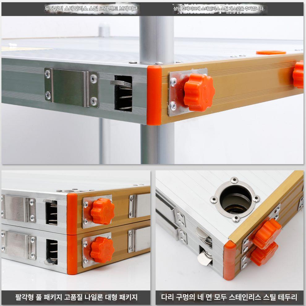 main_950519525190_0-1 스테인리스 스틸 클리어런스 낚시 플랫폼 소형 알루미늄 합금 낚시 상자 액세서리 새로운 낚시 장비 접이식 특별 가격 대형 낚시 플랫폼 낚시 의자 - 이미지 1