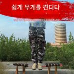 카본 브라켓 클리어런스 초경량 터렛 낚싯대 랙 대형 낚시 다기능 플랫폼 낚시 의자 낚시 상자 접지 플러그 - 이미지 4