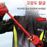 카본 브라켓 클리어런스 초경량 터렛 낚싯대 랙 대형 낚시 다기능 플랫폼 낚시 의자 낚시 상자 접지 플러그 - 이미지 5