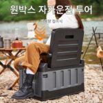 낚시의자 2-in-1 낚시상자 특별 클리어런스 세일 피쉬포크 신형 싯온 낚시상자 소형 낚시통 캠핑 - 이미지 3