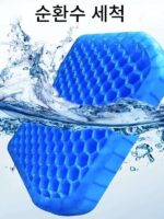 새로운 낚시 상자 시트 쿠션 엉덩이 통증 방지 두꺼운 낚시 의자 시트 쿠션 통풍성 통기성 방수 낚시 매트 실리콘 고탄성