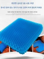 새로운 낚시 상자 시트 쿠션 엉덩이 통증 방지 두꺼운 낚시 의자 시트 쿠션 통풍성 통기성 방수 낚시 매트 실리콘 고탄성 - 이미지 2