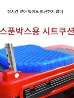 새로운 낚시 상자 시트 쿠션 엉덩이 통증 방지 두꺼운 낚시 의자 시트 쿠션 통풍성 통기성 방수 낚시 매트 실리콘 고탄성 - 이미지 3
