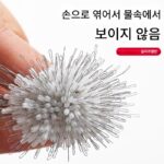 대용량 공간 콩 300개 원통형 실리콘 콩 탑 콩 폴 콩 낚시 메인 라인 그룹 액세서리 - 이미지 4
