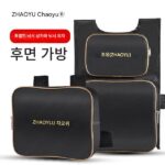 차오위 낚시 의자 등받이 가방 두꺼워진 다기능 범용 스크래치 방지 소형 가방 이중 낚싯대 상자 낚싯 의자 보관 하드 가방