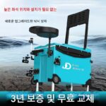 바퀴 달린 다기능 낚시 상자 가벼운 낚시 상자 전체 세트 2024 새로운 낚시 의자 테이블 낚시 상자 앉을 수 있습니다