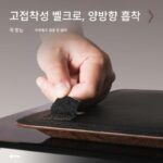 캡틴콤마 낚시 의자 시트쿠션 고탄성 두꺼운 방수 통기성 엉덩이 통증 방지 겨울 여름 대형 및 소형 낚시 의자 시트쿠션 - 이미지 3