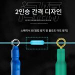 낚시 공간 콩 세트 고품질 경쟁 실리콘 전체 세트 조합 스케일 리드 라인 클립 플로트 시트 액세서리 낚시 장비 - 이미지 4