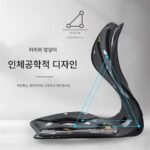 엉덩이 통증 예방 낚시 상자 좌석 쿠션 장기 앉아 허리 교정 좌석 쿠션 지원 허리 학생 등받이 자세 교정 피트니스 의자 - 이미지 3