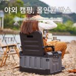 새로운 실용적인 낚시 의자 2-in-1 낚시 상자 특별 정리 처리 물고기 찌르기 새로운 유형의 앉아서 낚시 상자 작은 낚시 - 이미지 2