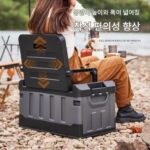 새로운 실용적인 낚시 의자 2-in-1 낚시 상자 특별 정리 처리 물고기 찌르기 새로운 유형의 앉아서 낚시 상자 작은 낚시 - 이미지 4