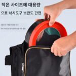 차오위 낚시 의자 등받이 가방 두꺼워진 다기능 범용 스크래치 방지 소형 가방 이중 O 레이어 낚시 상자 낚시 의자 보관 하드 - 이미지 4
