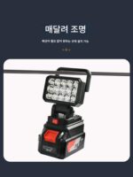 2인치 휴대용 조명 램프 전동 공구 리튬 배터리 캠핑 유지 관리 낚시 현장 야외 휴대용 작업 조명 - 이미지 4