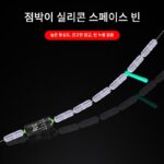 낚시 공간 콩 세트 실리콘 고급 고품질 조합 초단조 매듭 없는 메인 라인 그룹 경쟁 액세서리 낚시 장비 전체 세트 - 이미지 3