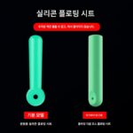 낚시 공간 콩 세트 실리콘 고급 고품질 조합 초단조 매듭 없는 메인 라인 그룹 경쟁 액세서리 낚시 장비 전체 세트 - 이미지 4