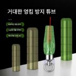 대형 8링 실리콘 엉킴 방지 콩 스페이스 콩 엉킴 방지 8링 보호 커버 낚시 소형 액세서리 대량 메인 라인