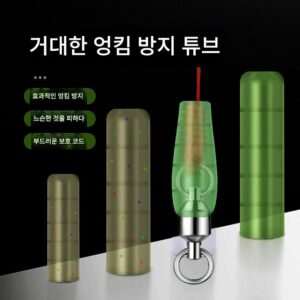 대형 8링 실리콘 엉킴 방지 콩 스페이스 콩 엉킴 방지 8링 보호 커버 낚시 소형 액세서리 대량 메인 라인