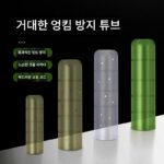 대형 8링 실리콘 엉킴 방지 콩 스페이스 콩 엉킴 방지 8링 보호 커버 낚시 소형 액세서리 대량 메인 라인 - 이미지 2