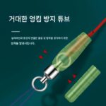 대형 8링 실리콘 엉킴 방지 콩 스페이스 콩 엉킴 방지 8링 보호 커버 낚시 소형 액세서리 대량 메인 라인 - 이미지 4