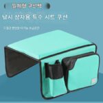 낚시 상자 낚시 의자 좌석 쿠션 다기능 두꺼운 조끼 보관 가방 사계절 매우 부드럽고 측면 가방이 있는 엉덩이 통증 방지 좌석 쿠션 - 이미지 2