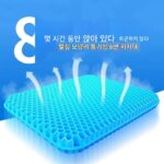 낚시 상자 엉덩이 패드 쿠션 엉덩이 통증 방지 여름 방수 통기성 두껍고 고탄성 낚시 액세서리 낚시 의자 패드 범용 - 이미지 2