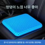 낚시 상자 엉덩이 패드 쿠션 엉덩이 통증 방지 여름 방수 통기성 두껍고 고탄성 낚시 액세서리 낚시 의자 패드 범용 - 이미지 3