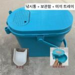 낚시의자 2in1 낚시상자 특별 클리어런스 세일 피쉬포크 신형 싯온 낚시상자 소형 낚시통 뗏목낚시